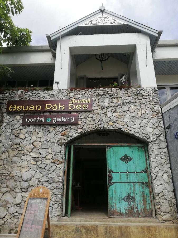 Heuan Pak-Dee Chiangmai Csiangmaj Kültér fotó